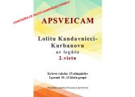 Apsveicam 2.vieta