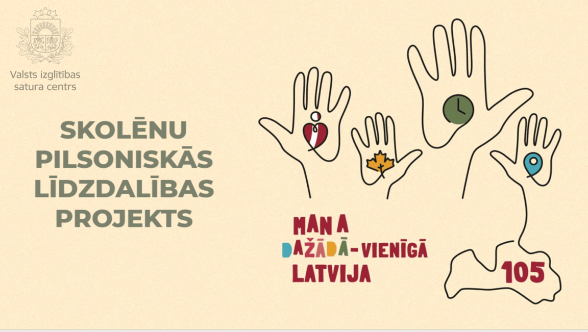 Mana dažādā-vienīgā Latvija