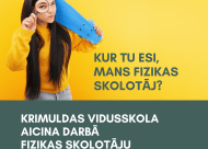 Vakance fizikas pedagogs