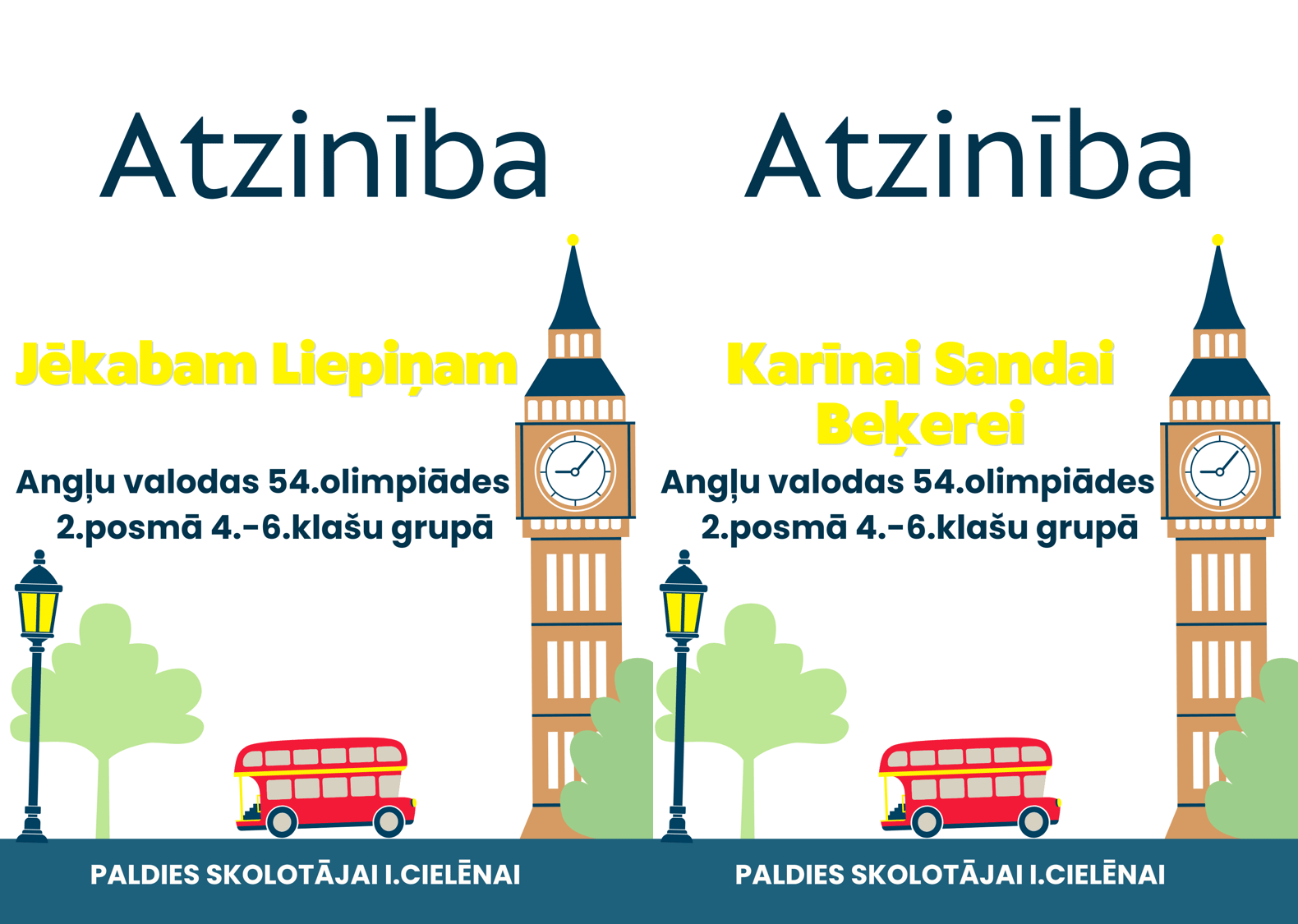 Atzinība par dalību