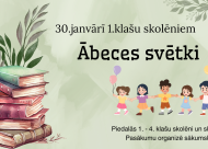 Ābeces svētki